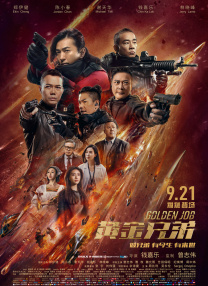 粉嫩极品